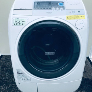 ‼️ドラム式入荷‼️ ✨乾燥機能付き✨‼️9.0kg‼️1445番 HITACHI✨日立電気洗濯乾燥機✨BD-V1200L‼️