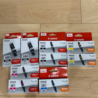 Canon PIXUS プリンター純正インク　9本セット