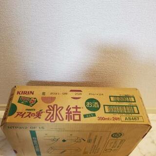 キリン　氷結　アイスの実　350ml　24缶の画像
