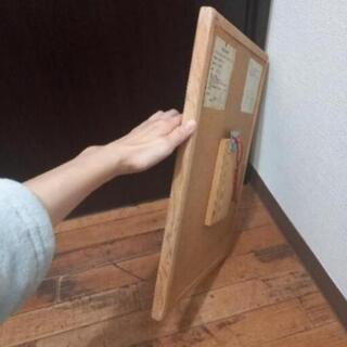 無料·鏡差し上げます  3/13迄 の画像