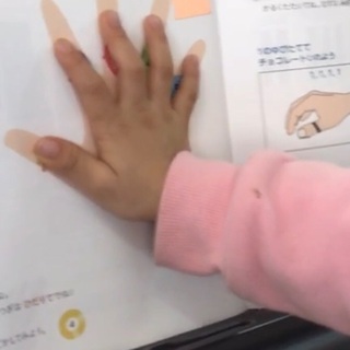 ぴあともmusic教室の画像