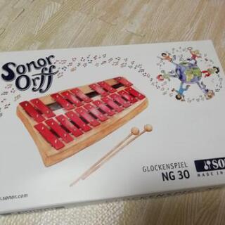 【500円】てっきんの画像