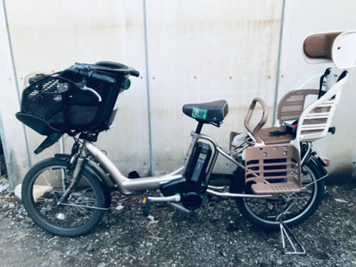 1448番 電動自転車✨ BS アンジェリーノ‼️
