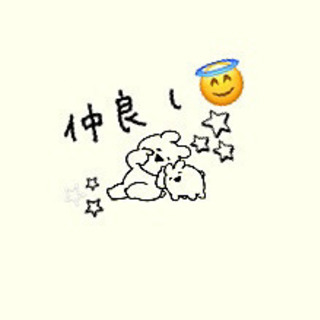 🍀ライン友募集🍀