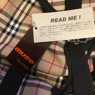 ミカサ　リュック　レディース　未使用の画像