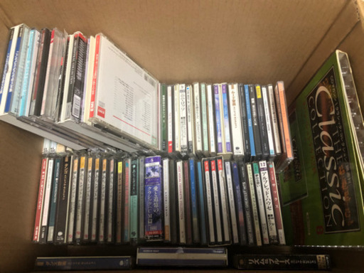 大量中古CD100枚クラシック ラテン　リズム&ブルース　ダンス音楽　JAZZ 映画音楽　クラシックオーケストラ　ヒーリング　ムード音