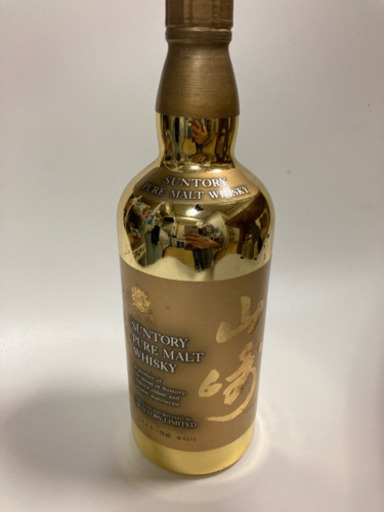 山崎　60周年 ゴールドボトル