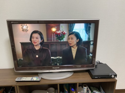 お引き取り完了しました　テレビDVDプレイヤーセット