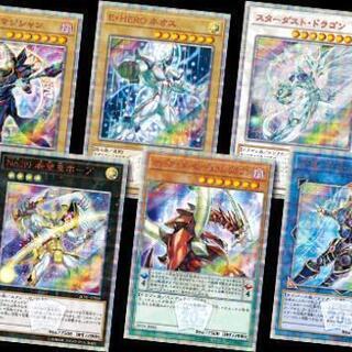 遊戯王やりませんか？