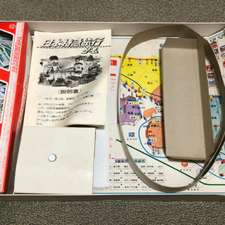 ※お譲り先決定【無料でお譲りします】日本特急旅行ゲームの画像