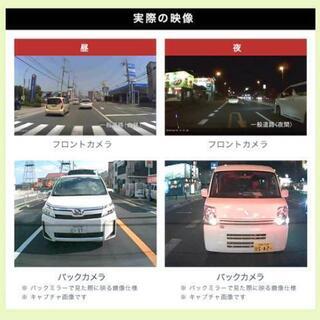 Vehicle BlackBOX DVR　ドライブレコーダーの画像