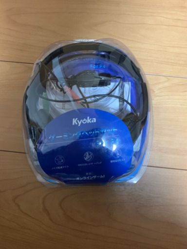 ベッドフォン　新品未開封