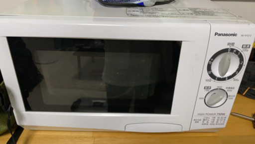 電子レンジ【使用できます！】