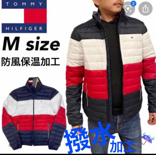 新刊！ SENSE センス ファッション雑誌 TOKIO 長瀬智也 人気 CRIMIE