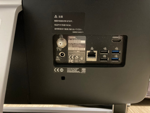 dynabook d51/PB 中古品