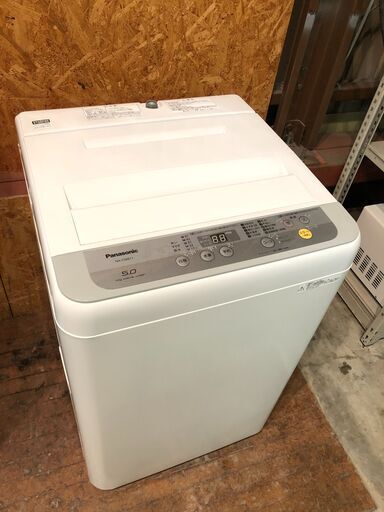 【動作保証60日間あり】Panasonic 2018年  NA-F50B11 5.0kg 洗濯機【管理KRS313】