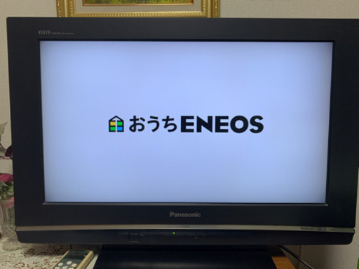 【在庫あり】Panasonic テレビ　26V型　VIERA