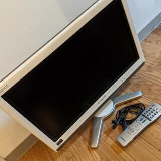 【取引先確定】アクオス　20V　2008年製　アンテナ線なし