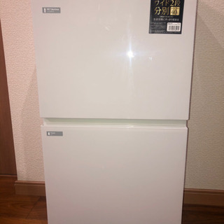 【ゴミ箱】分別ダストボックスペダル2段ワイド(40L)★ブラックの画像