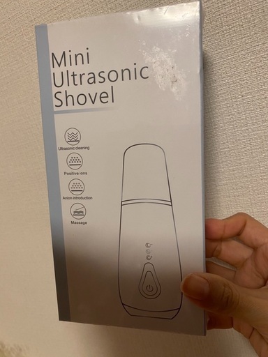 ウォーターピーリング 超音波ピーリング 超音波 美顔器 スマートピール 超音波振動深層清潔 引き締め EMSマッサージ イオン導入 イオン導出１台4役 USB充電式 毛穴 黒ずみ ニキビ 角栓 角質 皮脂 汚れ除去 たるみ ほうれい線 むくみ等を改善 美肌・美容