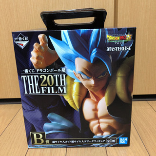 ドラゴンボール超　一番くじ　ゴジータフィギュア