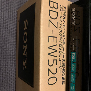 【中古】SONY製ブルーレイレコーダーの画像