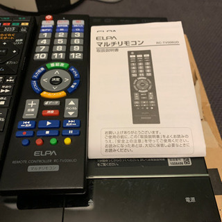 【中古】SONY製ブルーレイレコーダーの画像