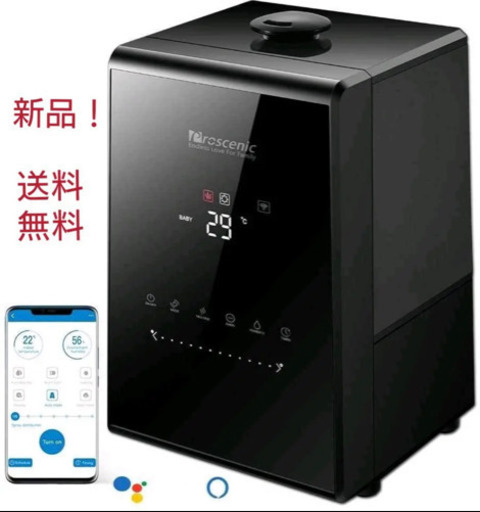 加湿空気清浄機