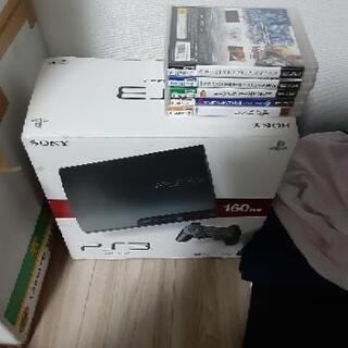 プレステ3本体及びにソフト数本