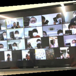 Zoom Book Clubメンバー募集