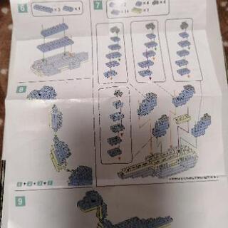 ブラキオサウルス★ 小さなブロックの画像