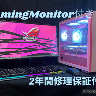 激安 Ryzen5 GTX1070ti ゲーミングPC 周辺機器...
