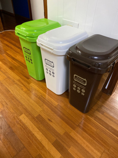 ゴミ箱　3点セット