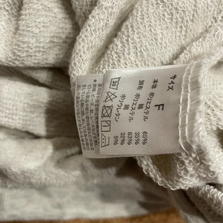 サイズ Fの画像