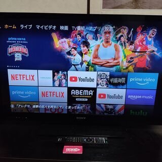 再値下 SONY 液晶テレビ 40型2011年式 KDL-40EX720 ブラビアリンク対応 3D・HDD録画対応