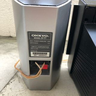 ONKYO CDMDコンポ【引っ越し処分】の画像