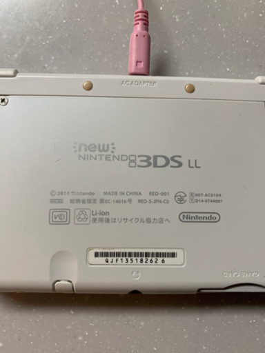 ニンテンドー3DSLL  NEW