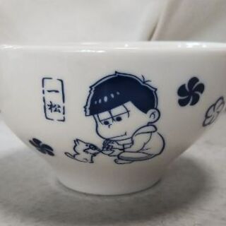 鍋用小鉢の画像