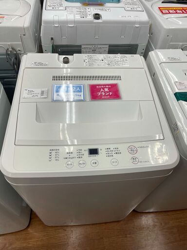 無印良品　4.5㎏㎏全自動洗濯機　2016年製　AQW-MJ45　・