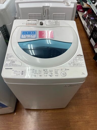 トウシバ　全自動洗濯機　5.0㎏　AW-５G5 2017年製　・