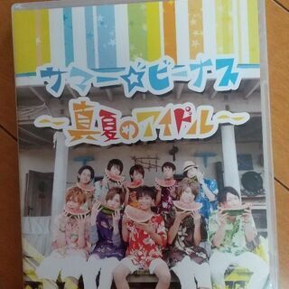 むすめん(DVD/CDセット)の画像