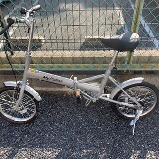 折り畳み自転車