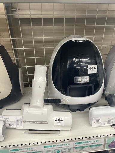 パナソニック　掃除機　　紙パック式　2014年製　MC-PKL14A