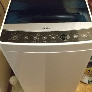 ハイアール5.5kg全自動洗濯機 JW-C55Aの画像