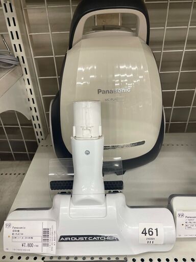 パナソニック　掃除機　MC-PLAE１９A　2018年製