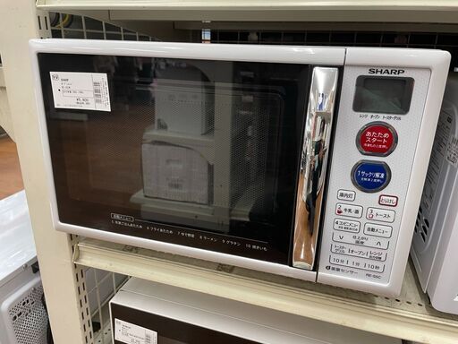 シャープ　オーブンレンジ　RE-S5CW　2015年製