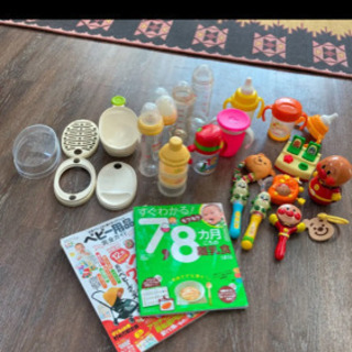 赤ちゃん用品まとめ売り