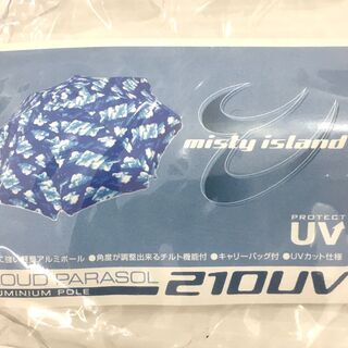 未使用◆パラソル  ビーチパラソル キャリーバッグ付 UVカット仕様 アルミの画像