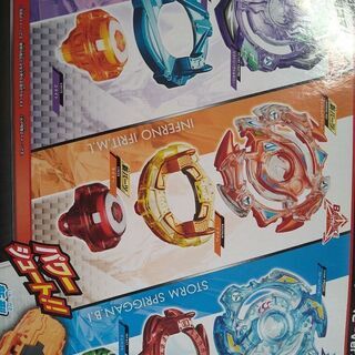 ベイブレードバースト　無限ベイスタジアムDXセットの画像