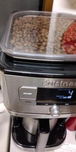 【売却済】Cuisinart全自動コーヒーメーカー